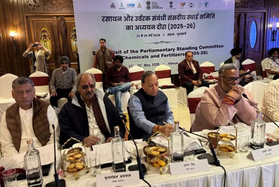 कश्मीर की बैठक में गूंजा कोरबा का नाम! सांसद बृजमोहन ने उठाया ऐसा मुद्दा, बदल सकती है छत्तीसगढ़ की तकदीर