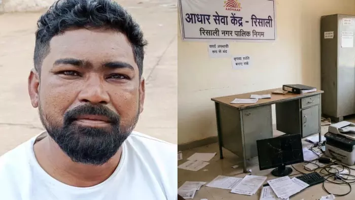 आधार केंद्र में घुसे, की तोड़फोड़ और हंगामा! पार्षद की कुर्सी गई, संभागायुक्त ने किया बर्खास्त आधार केंद्र में घुसे, की तोड़फोड़ और हंगामा! पार्षद की कुर्सी गई, संभागायुक्त ने किया बर्खास्त