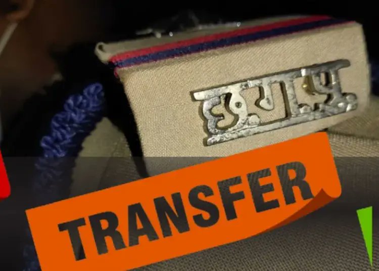 अचानक बदले 12 अफसर… रातों-रात जारी हुआ ट्रांसफर आदेश, थानों में मचा हड़कंप