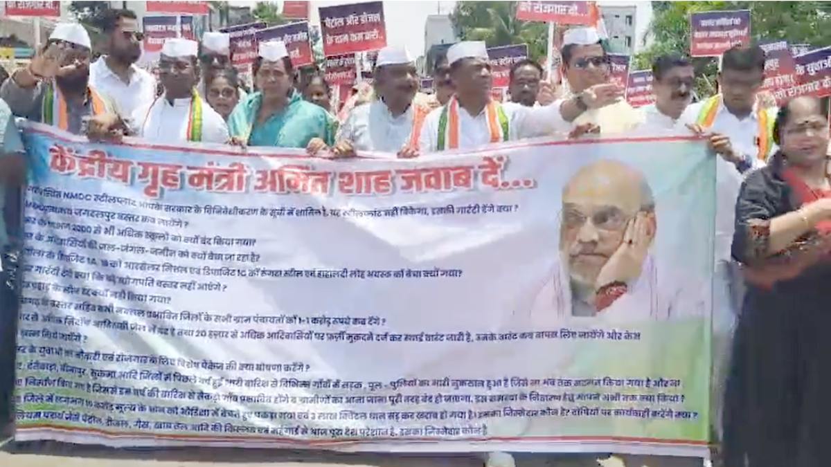अमित शाह से मिलने निकले कांग्रेसी रास्ते में रोके गए…जगदलपुर में अचानक गरमा गई सियासत