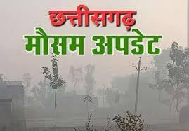अचानक बदला मौसम का खेल… तपती धरती पर छाए काले बादल, आज फिर गरज-चमक के साथ बरसेगा आसमान