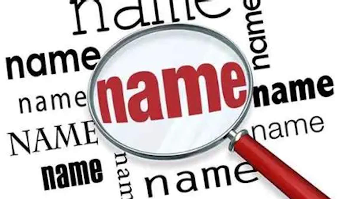 नाम बदलना अब नहीं होगा सिरदर्द! दलालों का खेल खत्म, घर बैठे होगी पूरी प्रक्रिया