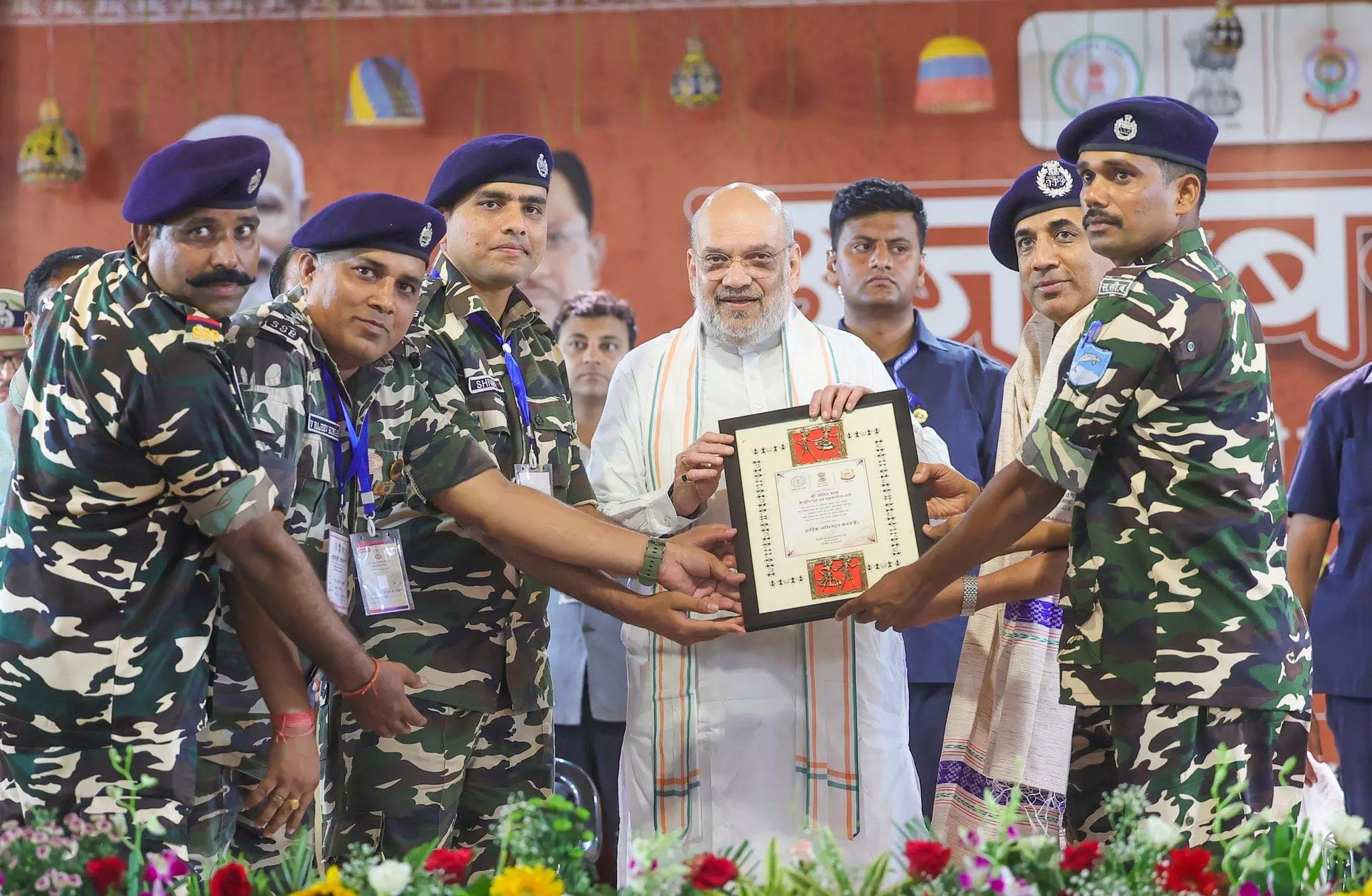 बस्तर में आज सत्ता का सबसे बड़ा महाकुंभ! अमित शाह की हाई सिक्योरिटी बैठक में जुटेंगे 4 राज्यों के मुख्यमंत्री