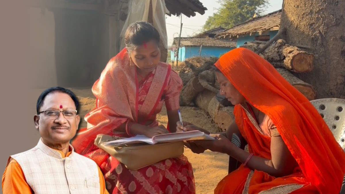 गांव-गांव पहुंच रहीं ‘बीमा सखियां’… बदल रही महिलाओं की किस्मत, अब घर बैठे मिल रहा रोजगार