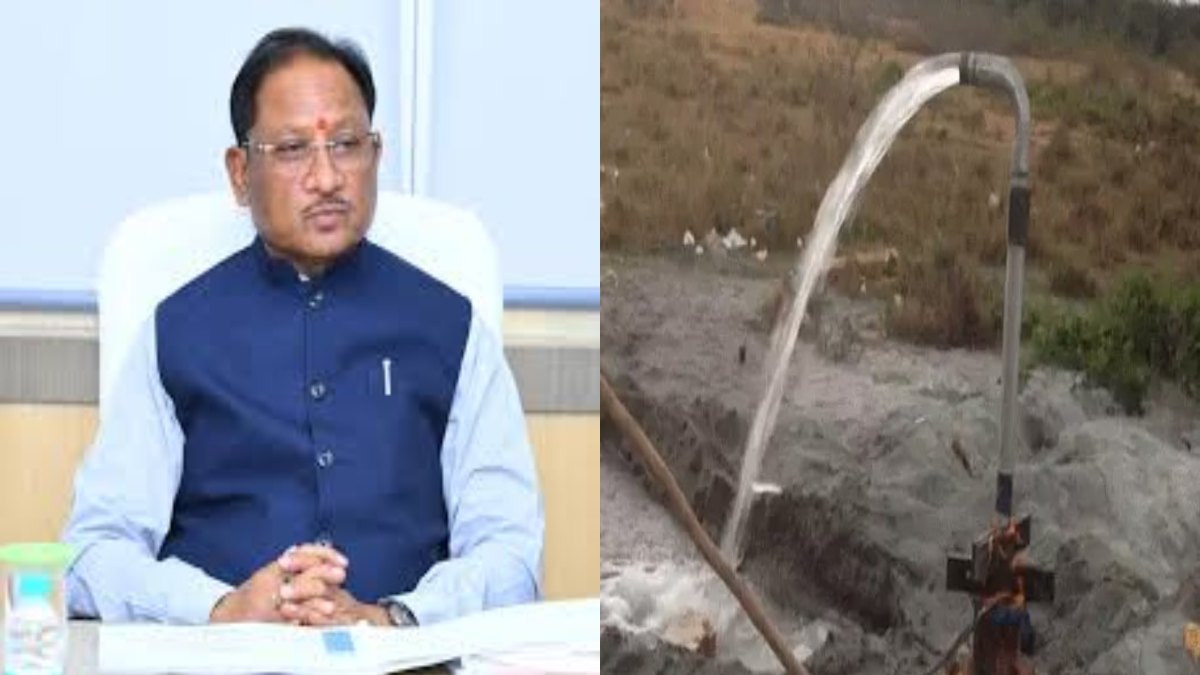 113 हैंडपंप, 1 महीने की डेडलाइन… क्या बदलने वाली है सरगुजा के गांवों की तस्वीर? सीएम साय के निर्देश के बाद तेज हुआ बड़ा मिशन