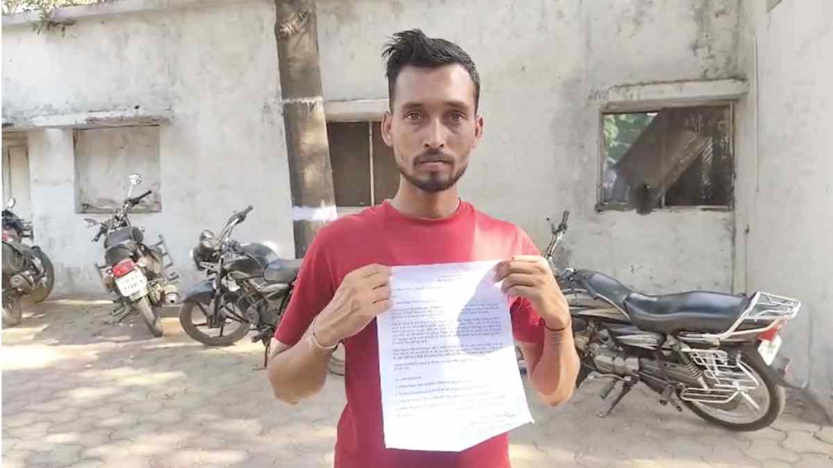 शादी का सपना बना जाल: फोटो दिखाकर युवक को फंसाया, पैसे ऐंठते ही बोला—लड़की किसी और के साथ भाग गई