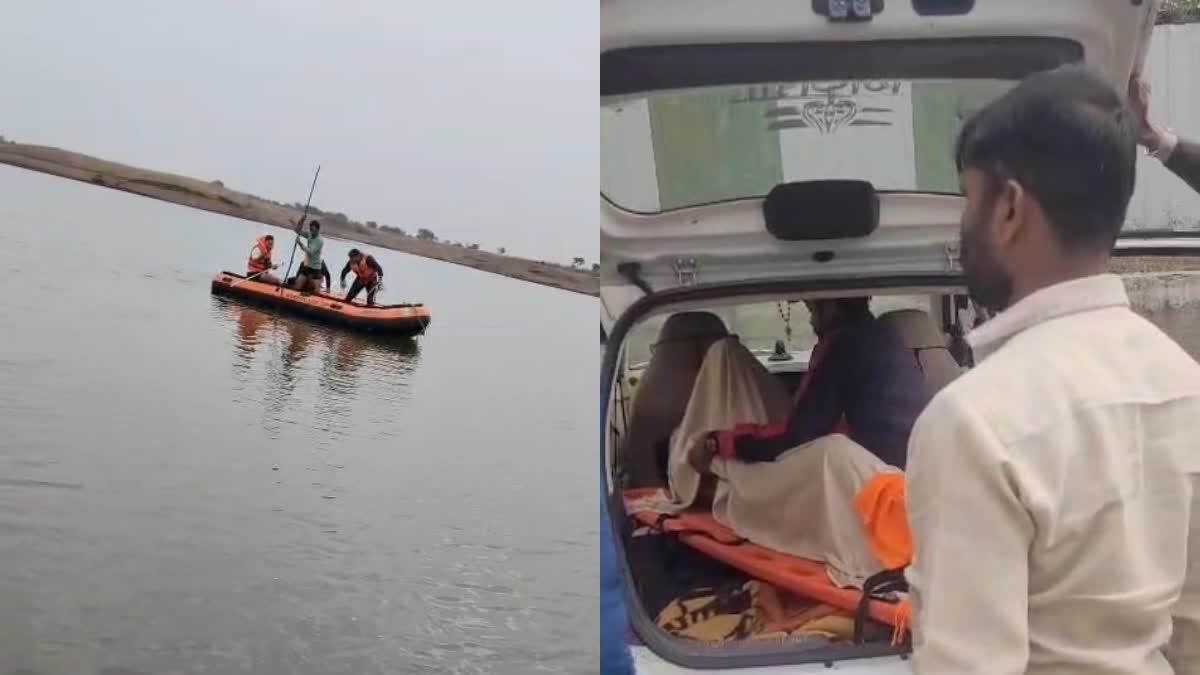 बिलासपुर के चचई डैम में पिकनिक बना मातम, दोस्त की आंखों के सामने गहरे पानी में समा गया धीरज