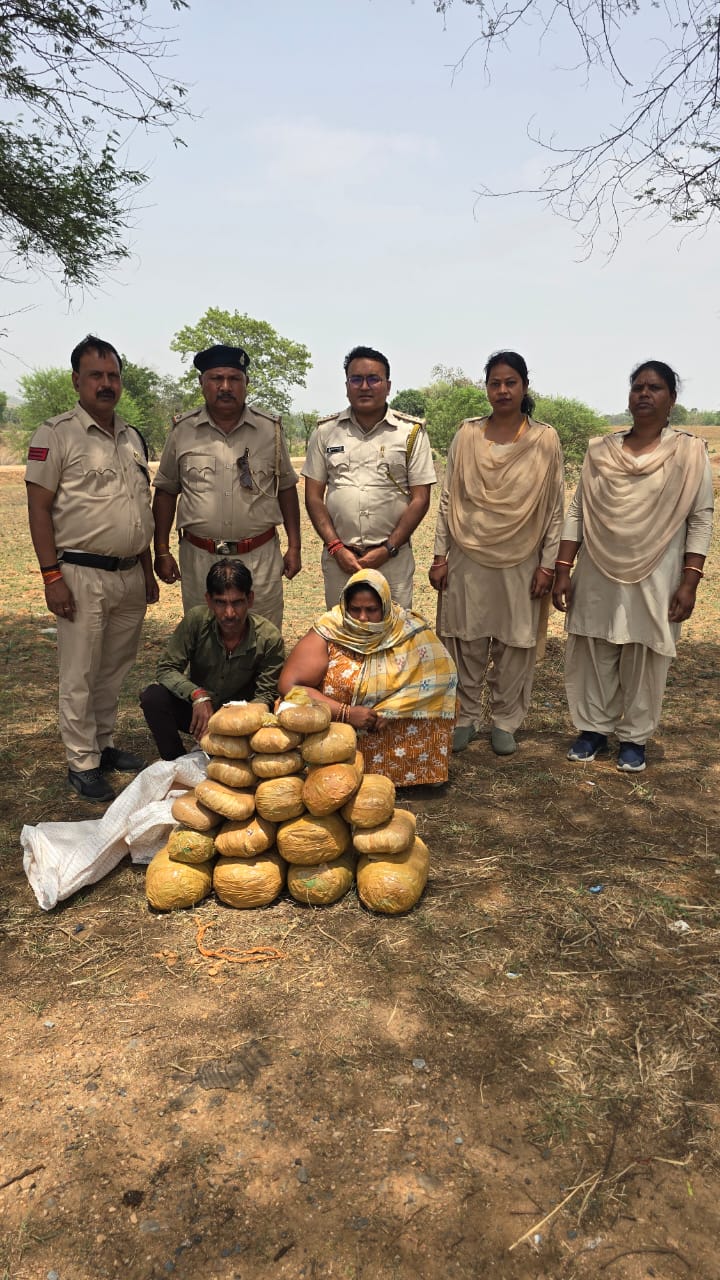 उड़ीसा से छत्तीसगढ़ पहुंचा था गांजा सप्लाई का नेटवर्क, पति-पत्नी के कब्जे से 22.6 किलो गांजा बरामद
