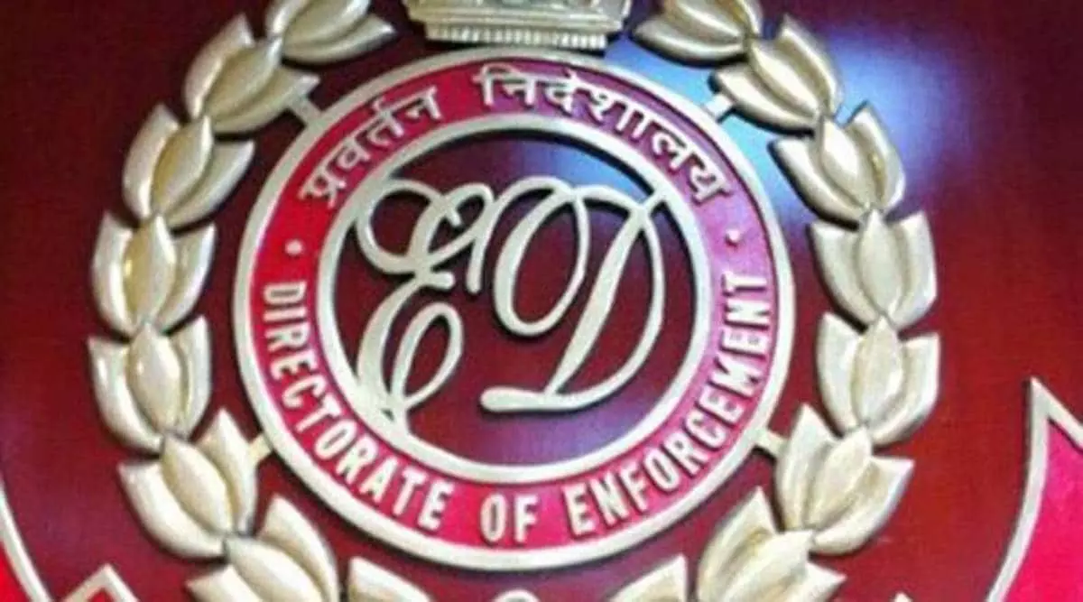 CG भर्ती घोटाले की परतें खुलेंगी? अब शिक्षा और संस्कृति विभाग की भर्तियों पर ED की नजर, बढ़ सकती हैं कई लोगों की मुश्किलें