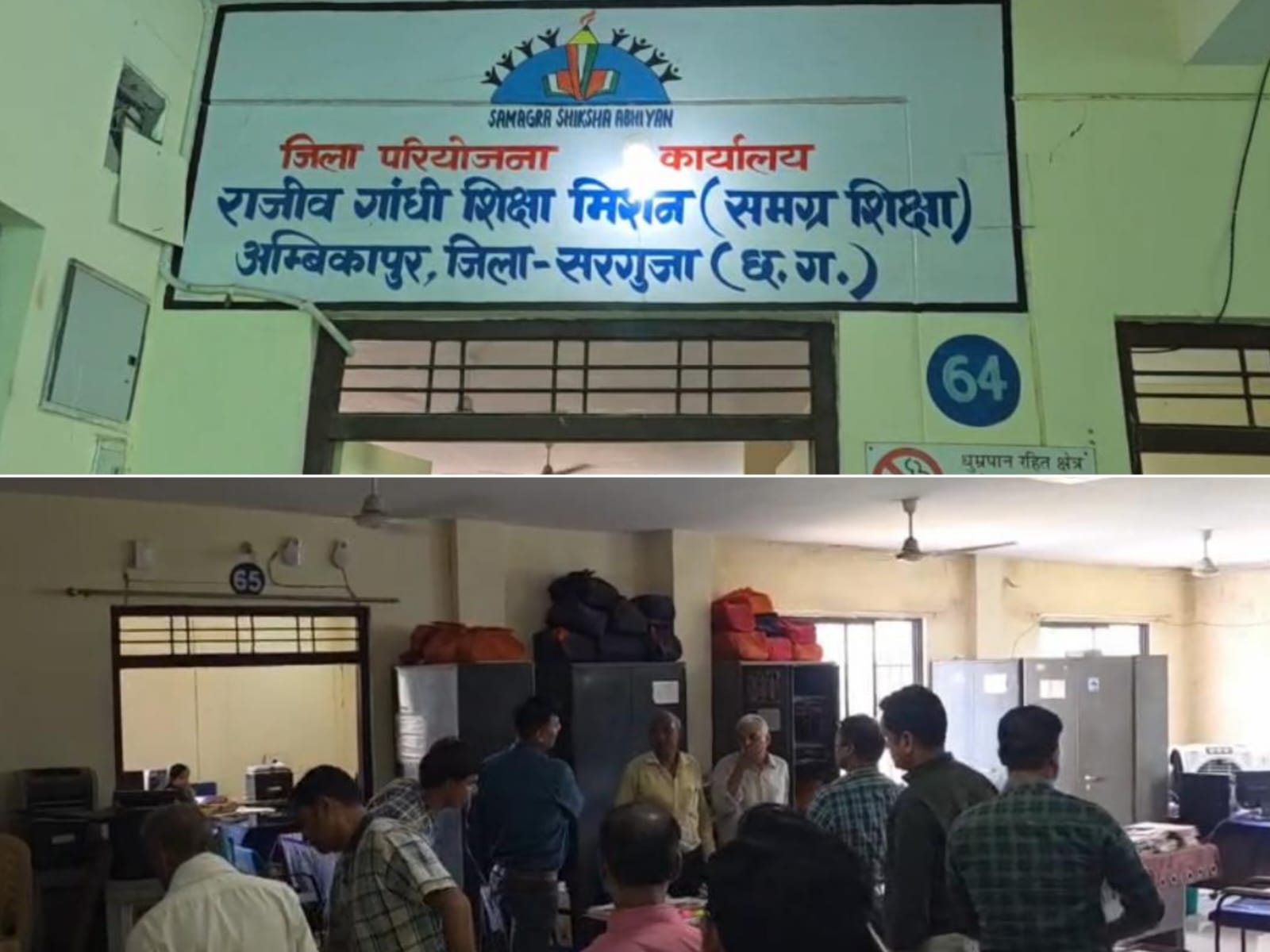 15 साल पुराने करोड़ों के फर्नीचर घोटाले की फाइलें फिर खुलीं, ACB की दबिश से मचा हड़कंप