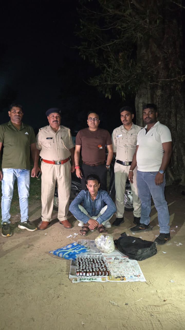 सरगुजा में आबकारी विभाग की बड़ी कार्रवाई, ऑपरेशन क्लीन के तहत दो लाख रुपये की नशीली दवाएं जब्त, आरोपी भेजा गया जेल