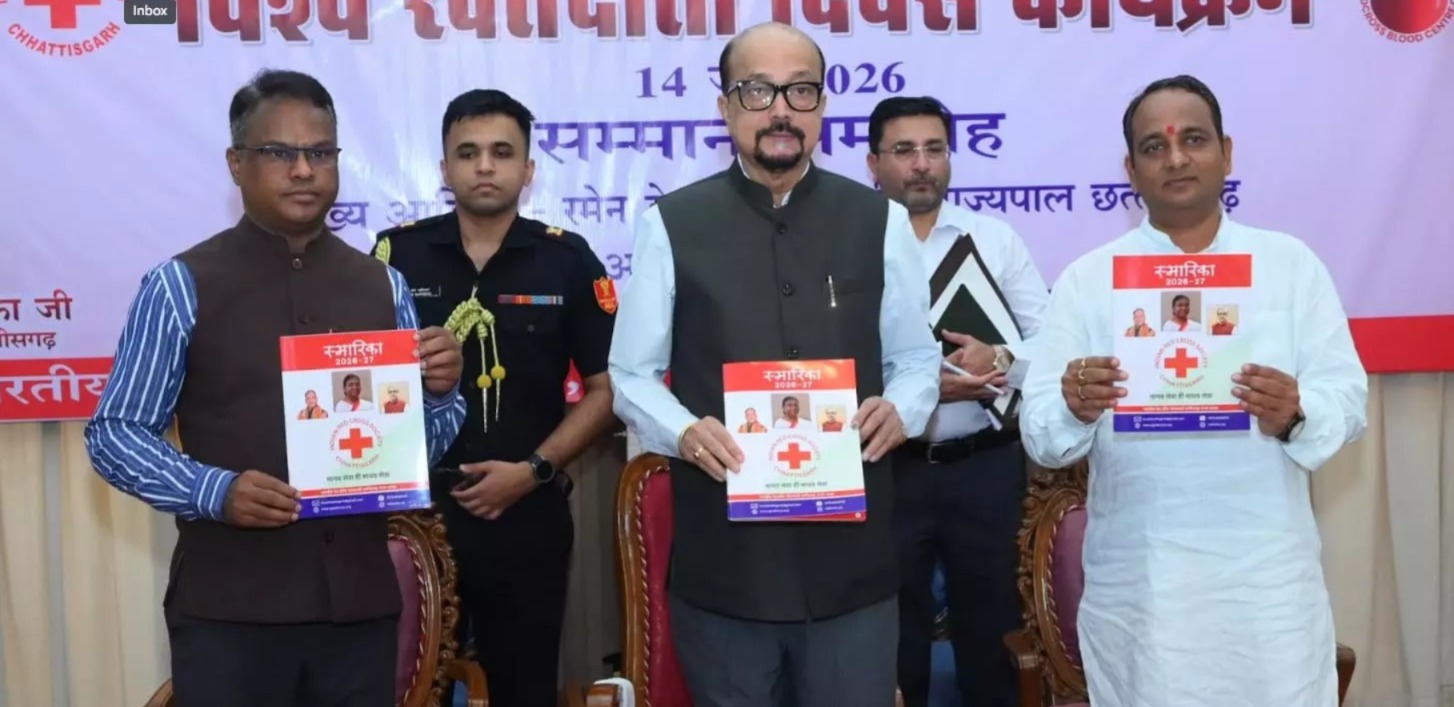 एक बूंद रक्त, कई जिंदगियों की उम्मीद! राज्यपाल डेका बोले- रक्तदान से बड़ा कोई दान नहीं