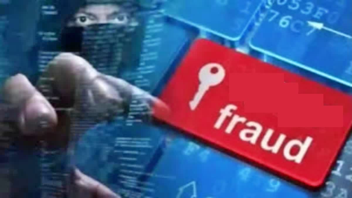 2 किलो सोने का खजाना बताकर रचा बड़ा खेल! 10 लाख लेकर गायब हुए मां-बेटे, जांच में खुली चौंकाने वाली सच्चाई
