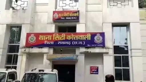 6% मुनाफे का लालच, 1.77 करोड़ लेकर हुआ गायब! शेयर ट्रेडिंग के नाम पर दर्जनभर लोगों के साथ बड़ा खेल 6% मुनाफे का लालच, 1.77 करोड़ लेकर हुआ गायब! शेयर ट्रेडिंग के नाम पर दर्जनभर लोगों के साथ बड़ा खेल