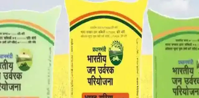 अब तहसील के चक्कर खत्म! छत्तीसगढ़ में एक क्लिक पर मिलेगा न्याय, सरकार की इस डिजिटल पहल ने बदल दी पूरी व्यवस्था