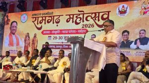 50 साल पुराने रामगढ़ महोत्सव का भव्य आगाज, अब दुनिया देखेगी सरगुजा की वो धरोहर जिसे लेकर सरकार ने बनाया बड़ा प्लान