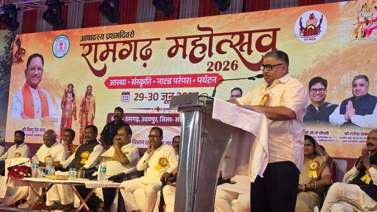 50 साल पुराने रामगढ़ महोत्सव का भव्य आगाज, अब दुनिया देखेगी सरगुजा की वो धरोहर जिसे लेकर सरकार ने बनाया बड़ा प्लान