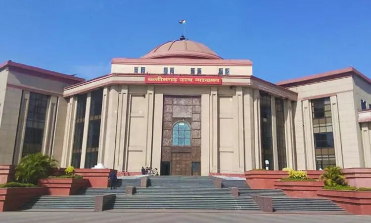 दहेज केस में हाईकोर्ट का बड़ा संदेश! राहत तो मिली, लेकिन पति-सास-ससुर के सामने रख दी ऐसी शर्त कि बढ़ गई मुश्किलें