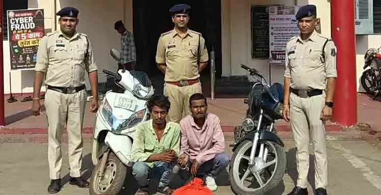रायपुर में नशे की बड़ी खेप खपाने की थी तैयारी, पुलिस ने बिछाया ऐसा जाल कि तस्कर बेचने से पहले ही धराए