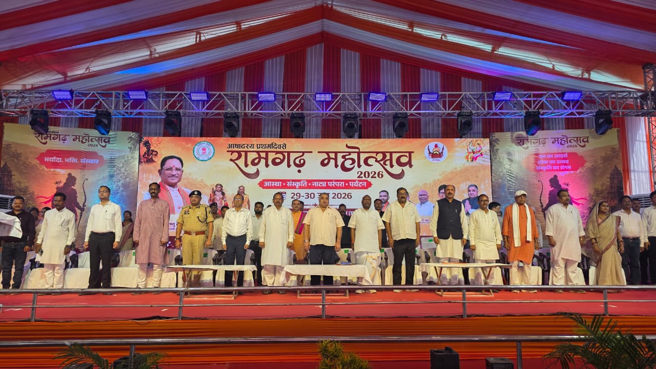 रामगढ़ की 50 साल पुरानी विरासत पर सरकार का बड़ा दांव! अब दुनिया के नक्शे पर चमकेगा यह ऐतिहासिक स्थल