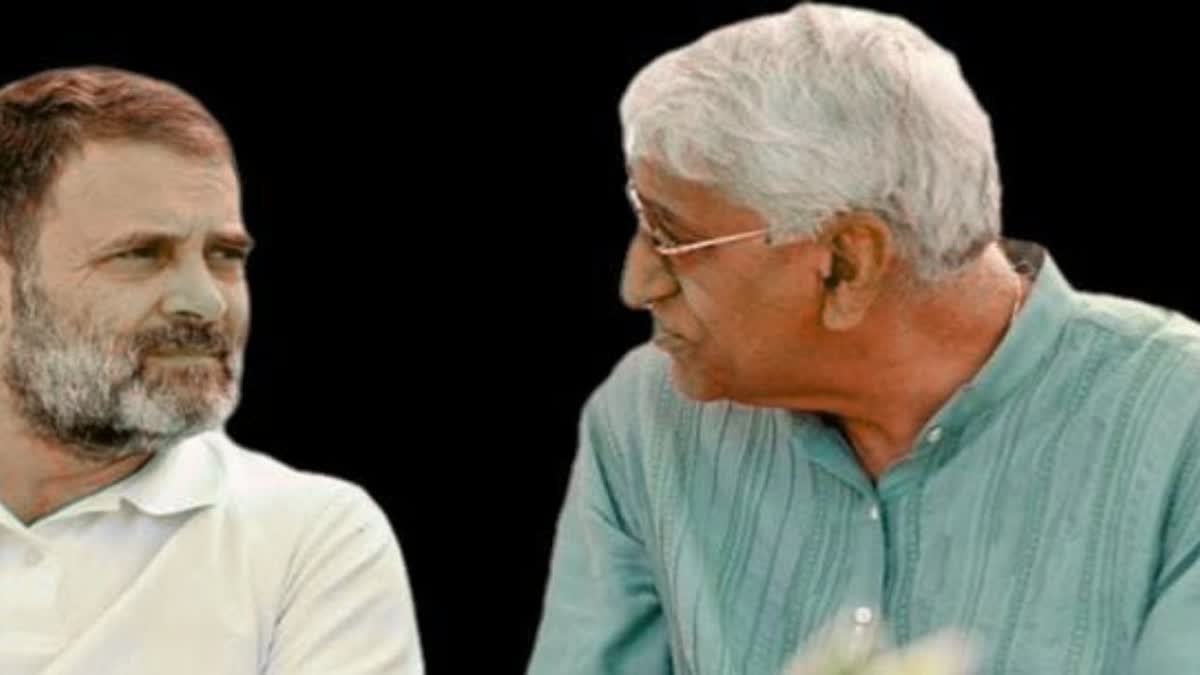 राहुल गांधी के जन्मदिन पर टीएस सिंहदेव का खास संदेश, कहा- देश के करोड़ों लोगों के लिए प्रेरणा हैं राहुल