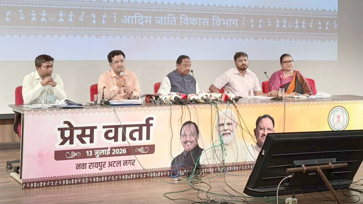 आदिवासी विकास को लेकर सरकार का बड़ा रोडमैप! मंत्री रामविचार नेताम ने किए कई अहम ऐलान, शिक्षा-रोजगार पर खास फोकस