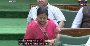 महतारी वंदन योजना पर बड़ा अपडेट! फिर खुल सकता है आवेदन पोर्टल, विधानसभा में मंत्री ने दिया बड़ा संकेत