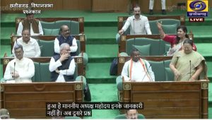 अविश्वास प्रस्ताव पर विधानसभा में तंज और ठहाके! अजय चंद्राकर बोले- ‘ये तो कॉमेडी हो गई’