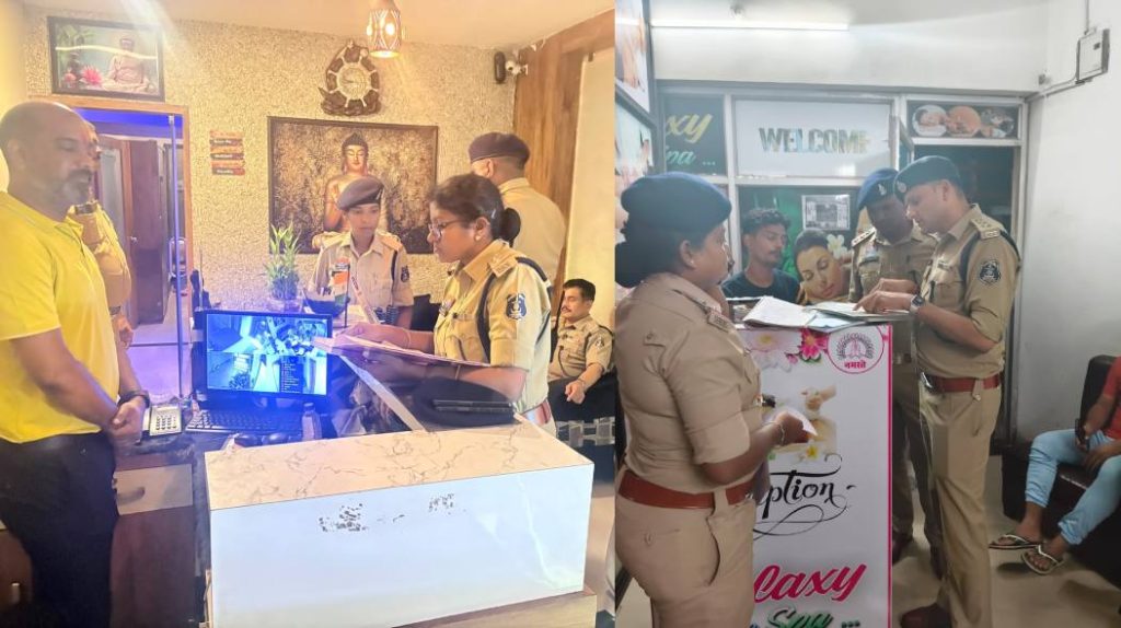 रायपुर के स्पा सेंटरों में अचानक पुलिस की एंट्री… 10 जगहों पर हुई ताबड़तोड़ जांच, संचालकों को मिली सख्त चेतावनी