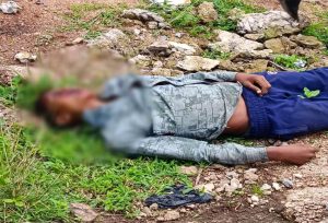 CG Crime News: अंबिकापुर में 9वीं के छात्र की हत्या, जंगल में मिला शव; चेहरे पर पत्थर से हमले के निशान