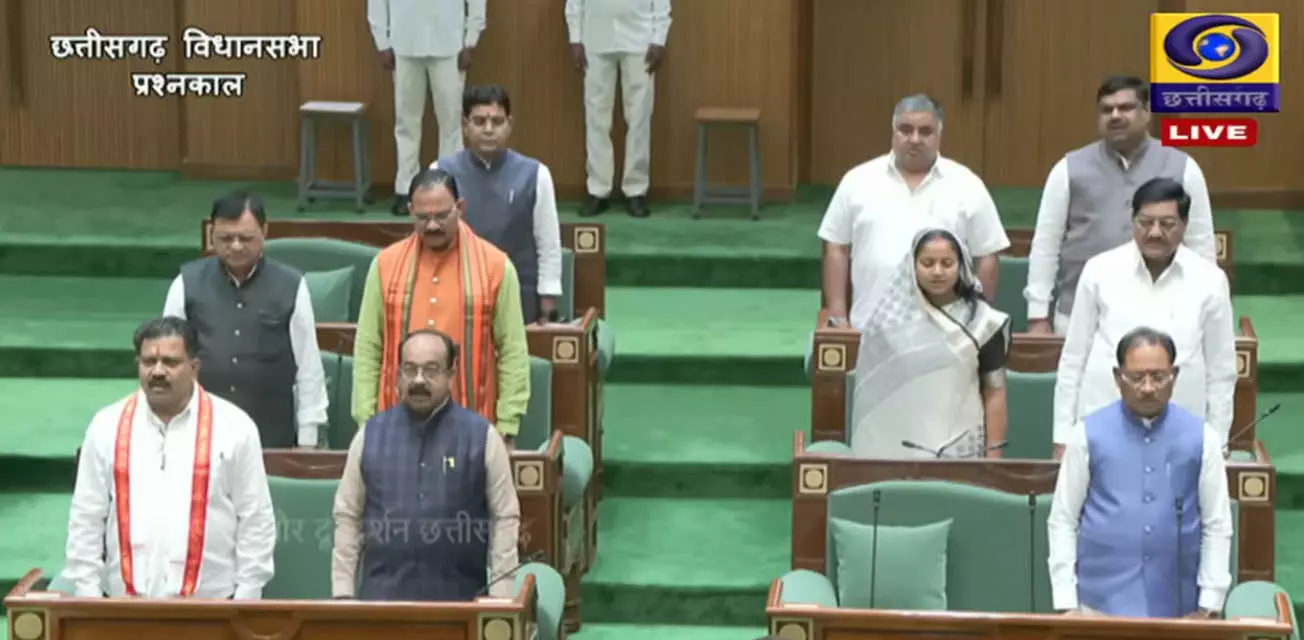 ‘अविश्वास नहीं, जनता के जनादेश का अपमान!’ विधानसभा में CM विष्णुदेव साय का विपक्ष पर जोरदार पलटवार ‘अविश्वास नहीं, जनता के जनादेश का अपमान!’ विधानसभा में CM विष्णुदेव साय का विपक्ष पर जोरदार पलटवार