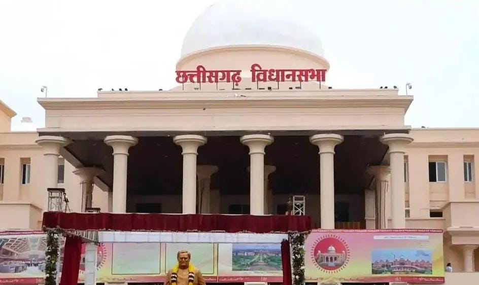मानसून सत्र के अंतिम दिन सरकार-विपक्ष आमने-सामने, सदन में हंगामे के पूरे आसार; वित्त मंत्री ओपी चौधरी रखेंगे अहम रिपोर्ट।
