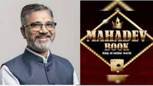 महादेव ऐप केस में ED की कार्रवाई पर BJP का बड़ा दावा, बोले- अब न राजनीतिक रसूख चलेगा, न अफसरशाही बचेगी!