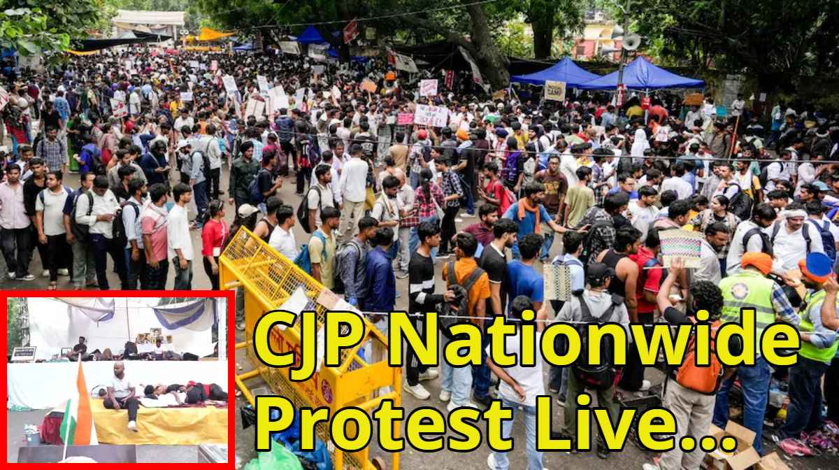 क्या होगा बड़ा फैसला? सरकार-CJP की निर्णायक बैठक आज, लेकिन देशभर में प्रदर्शन भी तेज