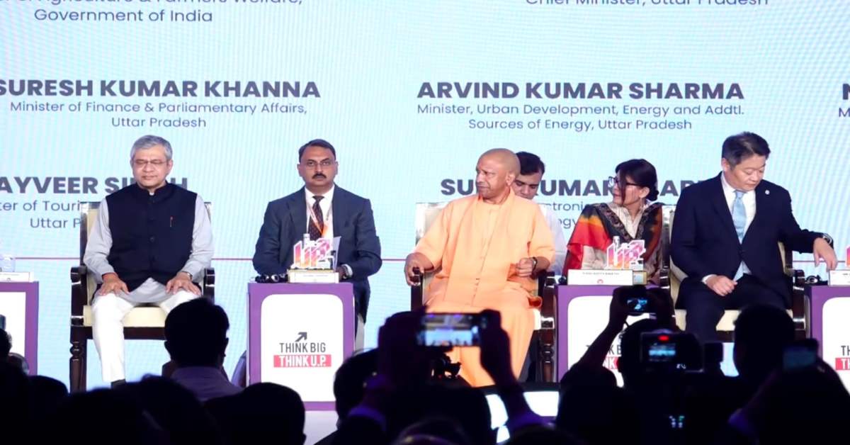 UP-Japan Investment Meet 2026: जापान के साथ यूपी की नई डील, क्या बदलने वाला है प्रदेश का आर्थिक नक्शा? UP-Japan Investment Meet 2026: जापान के साथ यूपी की नई डील, क्या बदलने वाला है प्रदेश का आर्थिक नक्शा?
