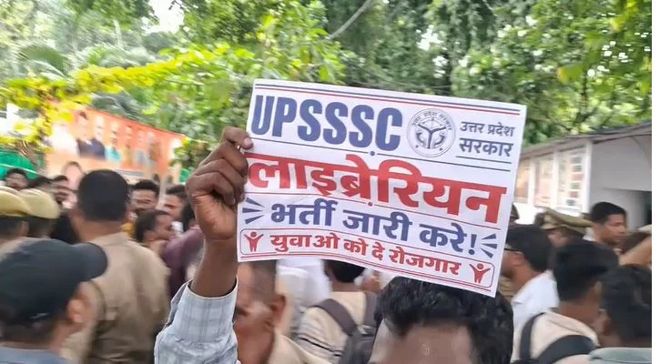 2016 के बाद से भर्ती का इंतजार… आखिर कब खुलेगा रास्ता? लाइब्रेरियन अभ्यर्थी पहुंचे डिप्टी CM के दरवाजे, अब मिला बड़ा आश्वासन