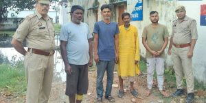 Banda News: प्रेम से शुरू हुई कहानी का हुआ खौफनाक अंत! छत्तीसगढ़ से लाई महिला को ₹20 हजार में बेचा, फिर दोबारा हुआ सौदा… 4 गिरफ्तार