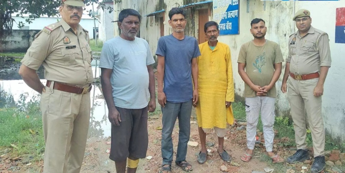 Banda News: प्रेम से शुरू हुई कहानी का हुआ खौफनाक अंत! छत्तीसगढ़ से लाई महिला को ₹20 हजार में बेचा, फिर दोबारा हुआ सौदा… 4 गिरफ्तार