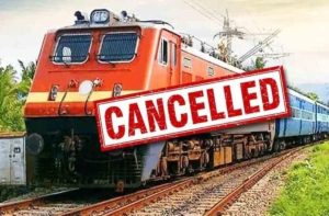CG Train Cancelled: रेल यात्रियों के लिए बड़ी खबर! सितंबर-अक्टूबर में 18 ट्रेनें रहेंगी रद्द, सफर से पहले जरूर देखें पूरी लिस्ट