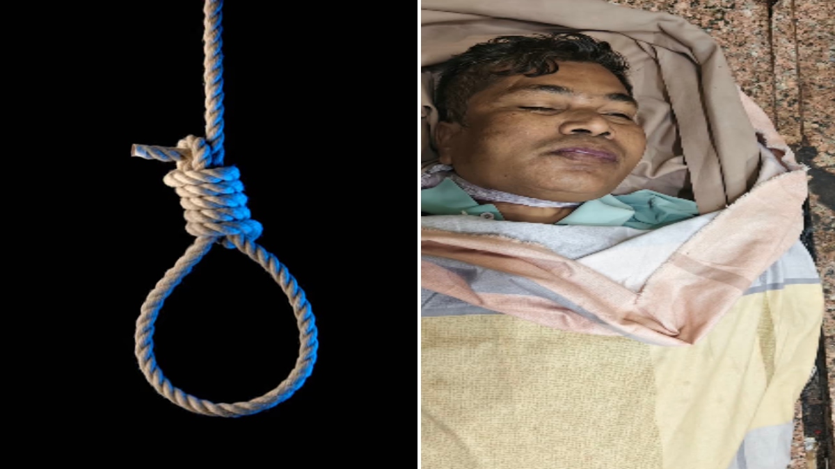 छुट्टी पर घर आया था आरक्षक… सुबह फंदे पर लटका मिला शव, परिवार में मचा कोहराम छुट्टी पर घर आया था आरक्षक… सुबह फंदे पर लटका मिला शव, परिवार में मचा कोहराम