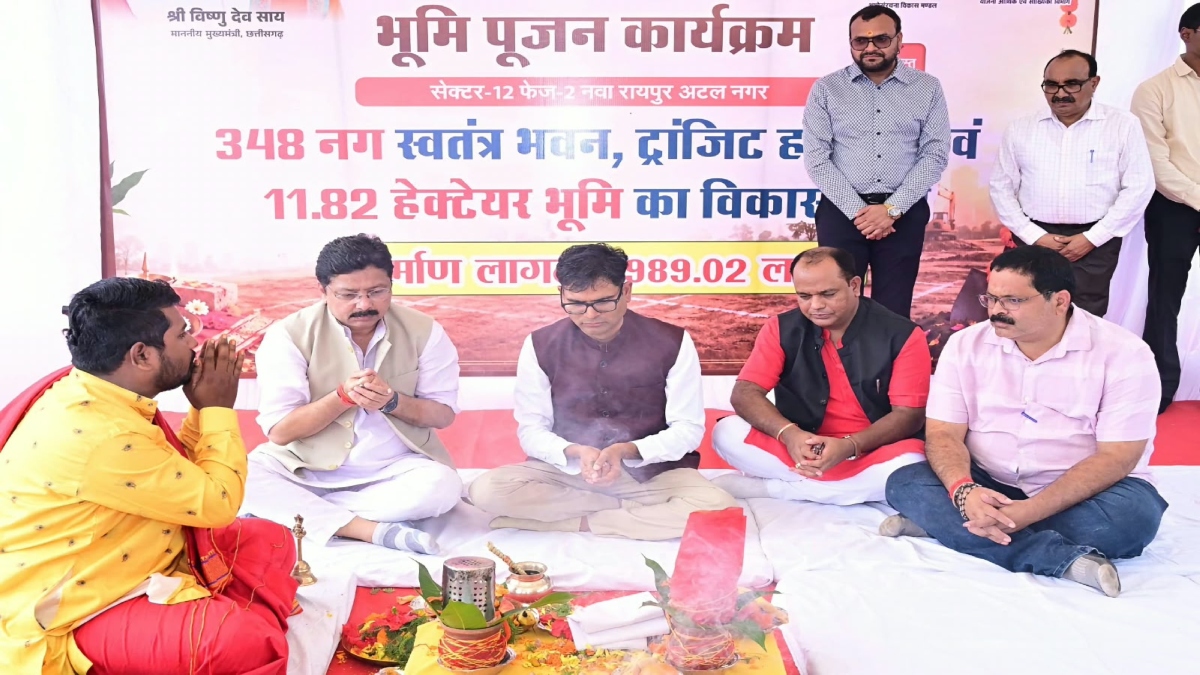 नया रायपुर में घर का सपना होगा आसान! 119 करोड़ की लागत से बनेंगे 348 मकान और 704 फ्लैट, जानिए कितनी होगी कीमत