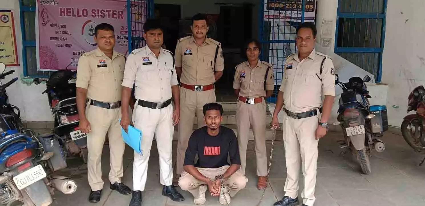 जम्मू तक पहुंची CG पुलिस, लेकिन नाबालिग के लौटते ही बदला पूरा खेल… घर पर दबिश देकर आरोपी को दबोचा