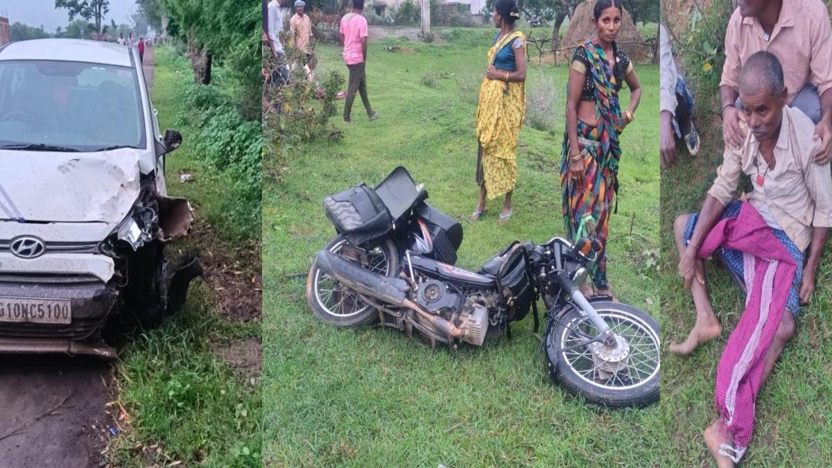 CG Accident: खेत से लौटते वक्त मौत ने रोका रास्ता, तेज रफ्तार कार ने पिता-बेटी को कुचला; बेटी की मौत CG Accident: खेत से लौटते वक्त मौत ने रोका रास्ता, तेज रफ्तार कार ने पिता-बेटी को कुचला; बेटी की मौत