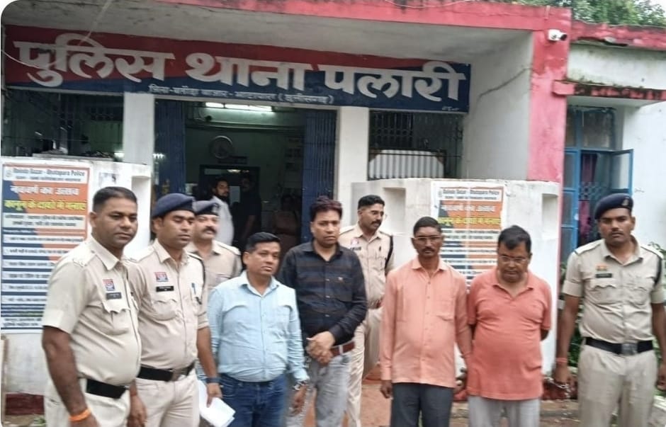 फर्जी ट्रांसफर कांड में BJP नेताओं पर गिरी गाज! 1 लाख की डील, जाली हस्ताक्षर से आदेश और गिरफ्तारी के बाद पार्टी ने उठाया बड़ा कदम फर्जी ट्रांसफर कांड में BJP नेताओं पर गिरी गाज! 1 लाख की डील, जाली हस्ताक्षर से आदेश और गिरफ्तारी के बाद पार्टी ने उठाया बड़ा कदम