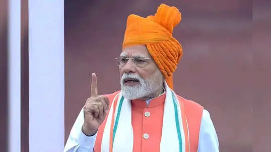 15 अगस्त की सुबह अलार्म लगाना मत भूलिए! लाल किले से PM मोदी का भाषण कब और कहां देखें LIVE? यहां मिलेगी पूरी जानकारी
