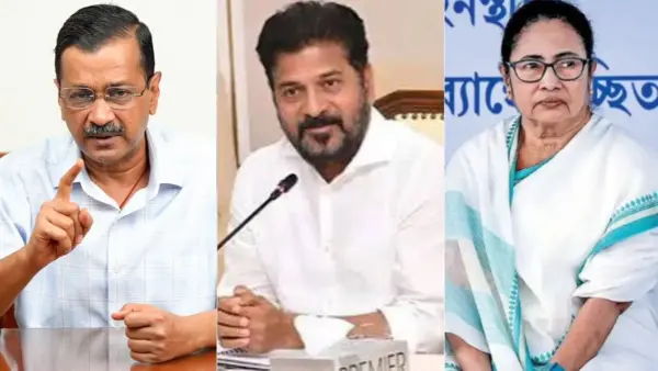 रेवंत रेड्डी को नहीं मिली विदेश यात्रा की मंजूरी, पहले भी कई CM को MEA ने रोका; ममता से केजरीवाल तक की पूरी लिस्ट रेवंत रेड्डी को नहीं मिली विदेश यात्रा की मंजूरी, पहले भी कई CM को MEA ने रोका; ममता से केजरीवाल तक की पूरी लिस्ट