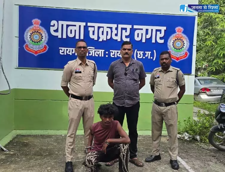 दवा लेने निकली 14 साल की बच्ची अचानक हुई गायब… 2 महीने बाद पुलिस ने ऐसे दबोचा आरोपी, परिवार ने ली राहत की सांस