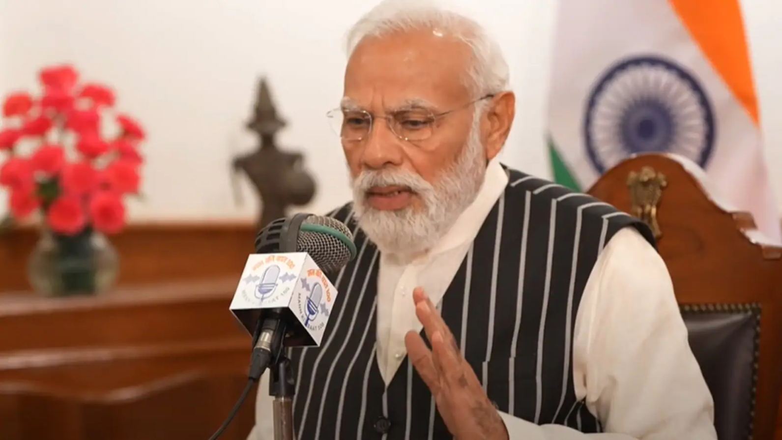 ‘मन की बात’ में PM मोदी ने छेड़ा बड़ा मुद्दा! ‘नशामुक्त युवा’ से इनोवेशन तक… जानिए किन लोगों और प्रयासों की हुई चर्चा ‘मन की बात’ में PM मोदी ने छेड़ा बड़ा मुद्दा! ‘नशामुक्त युवा’ से इनोवेशन तक… जानिए किन लोगों और प्रयासों की हुई चर्चा