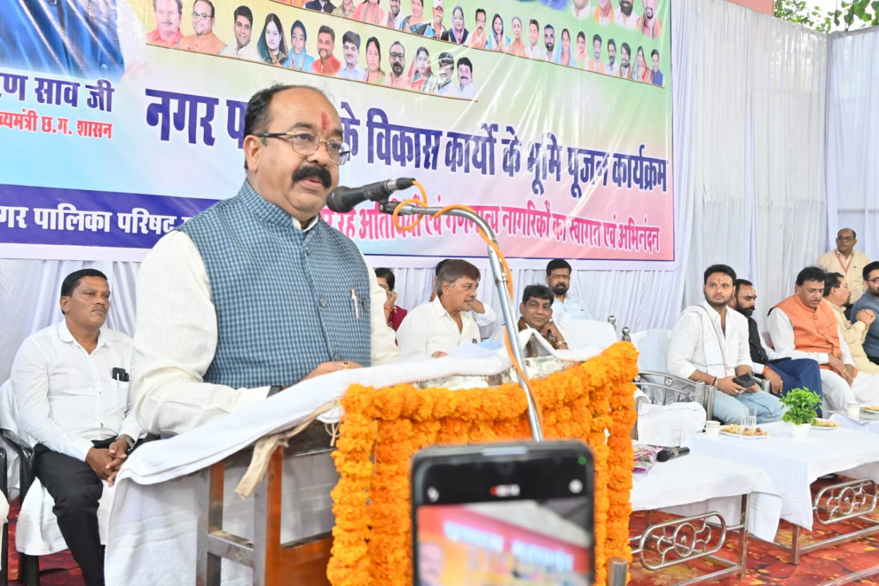Mahasamund News: महासमुंद को मिली विकास की बड़ी सौगात, नए बस स्टैंड से नगर पालिका भवन तक करोड़ों के कामों का ऐलान