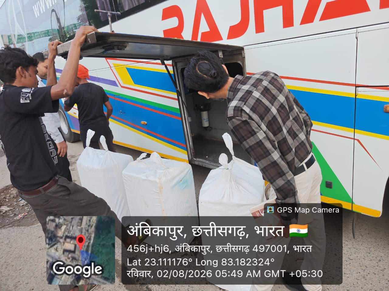 अंबिकापुर. बस स्टैंड पर बड़ी रेड! प्रतिबंधित एनालॉग पनीर की खेप पकड़ाई, डेयरी और बस संचालक पर केस दर्ज अंबिकापुर. बस स्टैंड पर बड़ी रेड! प्रतिबंधित एनालॉग पनीर की खेप पकड़ाई, डेयरी और बस संचालक पर केस दर्ज